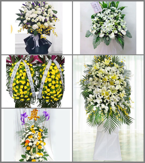 安徽芜湖市芜湖县六郎镇白事花篮预定